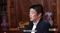 超级脱口 日本韩国诚信甩中国N条街
