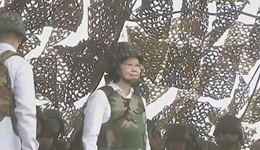 海峡两岸 《海峡两岸》 20200711