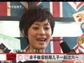 娱乐现场 《现场》20120604：周杰伦感慨身材不如十年前