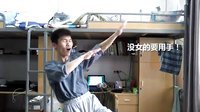 软软的秀 舞蹈 07