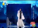 欢乐集结号 《欢乐集结号》 20161105