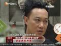娱乐现场 《现场》20130710：杨颖拒认与黄晓明分手 吴京拍戏受伤谢楠探班