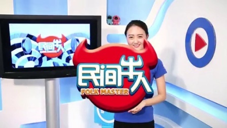 民间牛人 进击吧开学季 干掉学霸的N种可能! 141