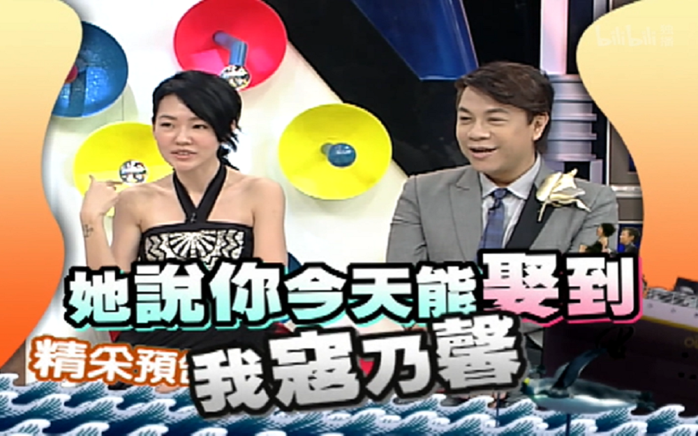 寇乃馨私下与丈夫吵架爱强调身份