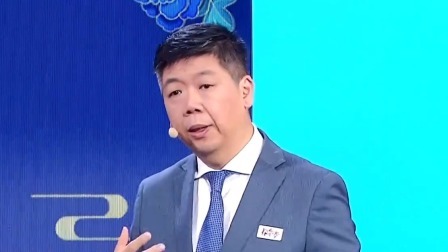 养生堂 2024 气运亨通巧调穴