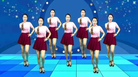 蓝莓思洁广场舞 快乐健身广场舞《甜甜咸咸》附教学