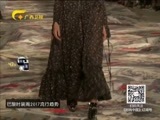 时尚中国 《时尚中国》 20170221