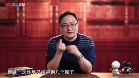 罗辑思维 这个世界会好吗？(上) [罗辑思维]No.156