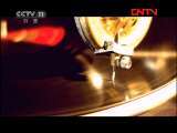 中国京剧音配像精萃 《中国京剧音配像精粹》 20110815 昆曲《狮吼记·跪池》