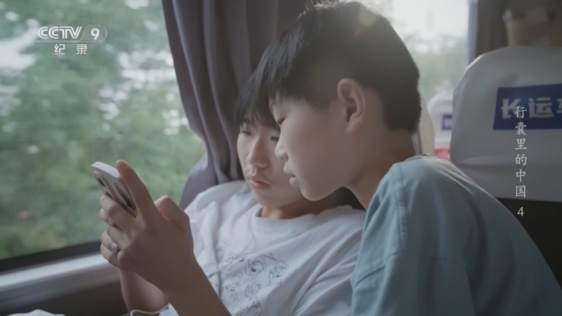 《行囊里的中国》 第4集 探亲