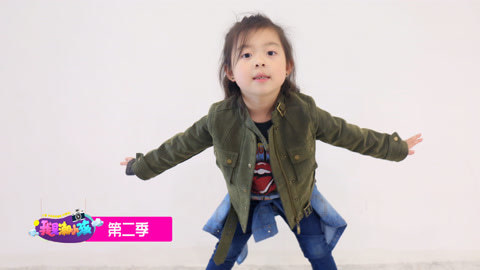 我是潮小孩 街拍潮小孩想拍你就来