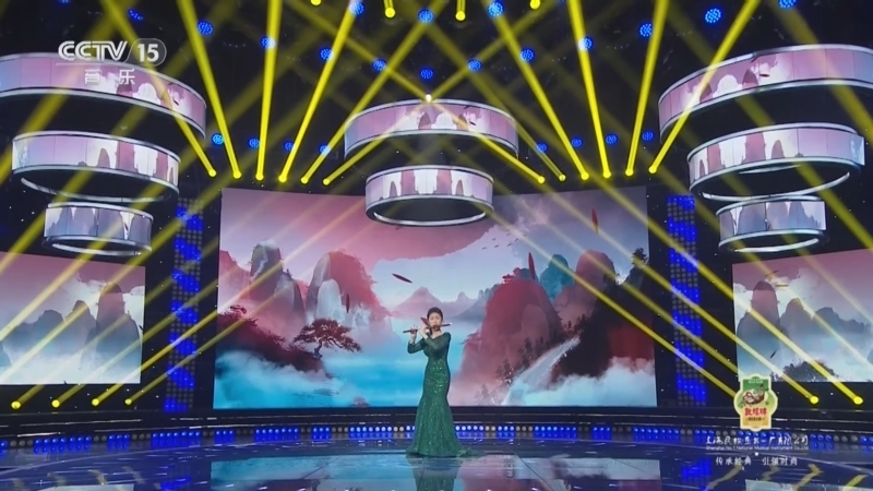 风华国乐 《风华国乐》 20240926