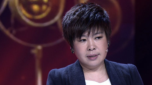 人生相对论第二季 于丹谈至亲数次落泪