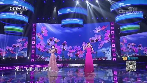 风华国乐 《风华国乐》 20191015