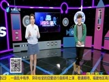 娱乐乐翻天 《娱乐乐翻天》 20170315