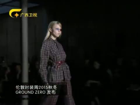 时尚中国 《时尚中国》 20151025