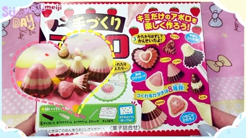 爱茉莉兒の食玩世界 用巧克力做飞船