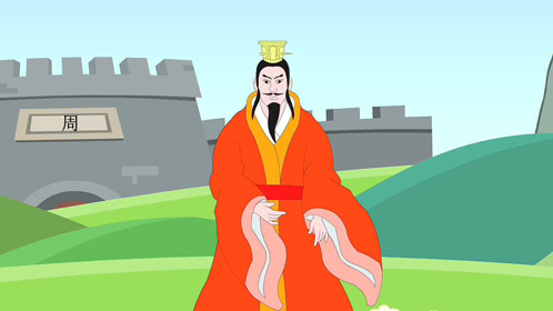 中华上下五千年故事