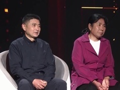 谢谢你来了2026 因为20万的银行卡 女儿对父母表达亏欠