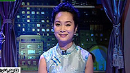 音乐心旅程 你为爱情改变了什么？