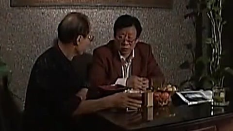 经典传奇 淘宝记