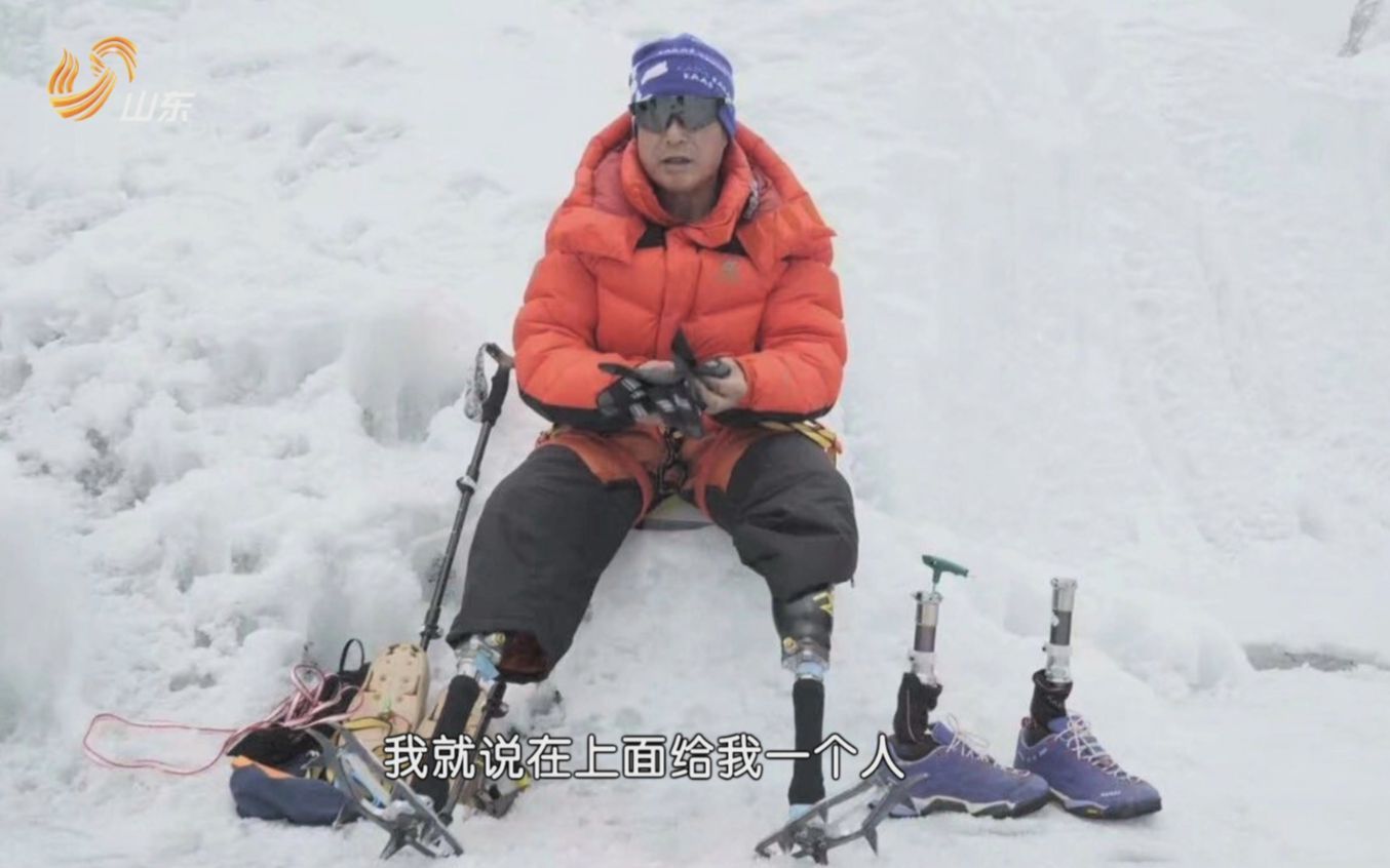 69岁他靠假肢登顶珠峰，截肢癌症雪崩地震都没能让他退却