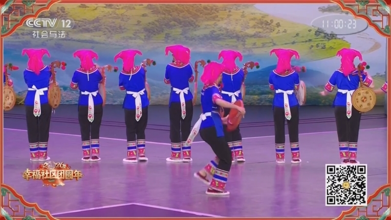 《夕阳红》 20260219 2026幸福社区团圆年