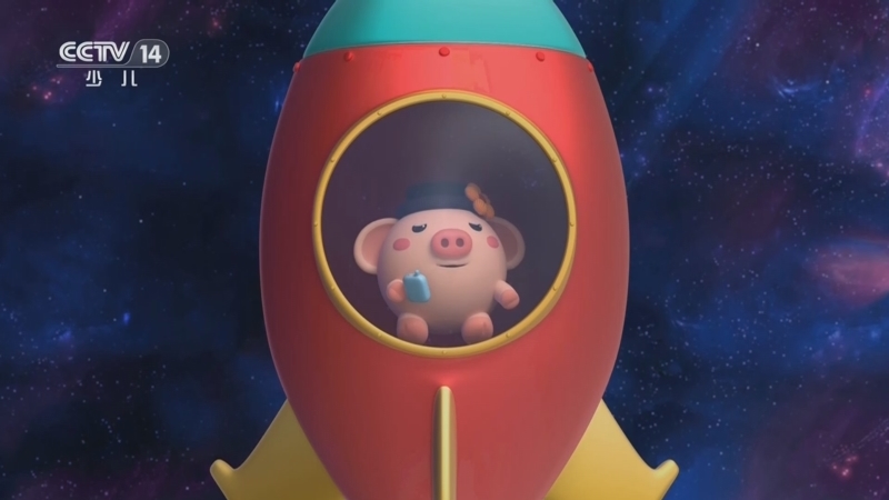 智慧树 《智慧树》 20240111