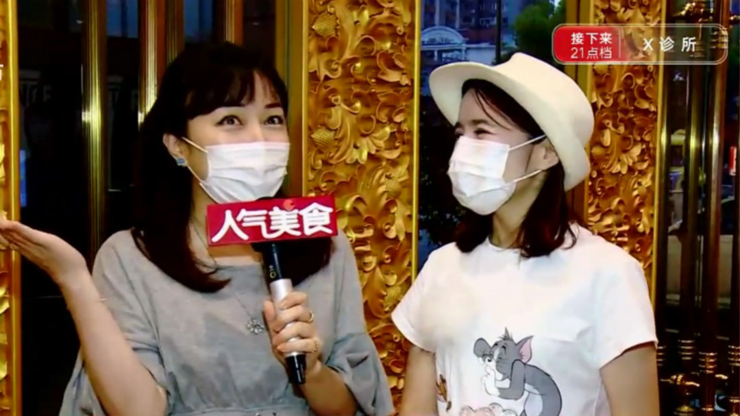 人气美食 红松路煲仔饭 猪油溜边锅巴香