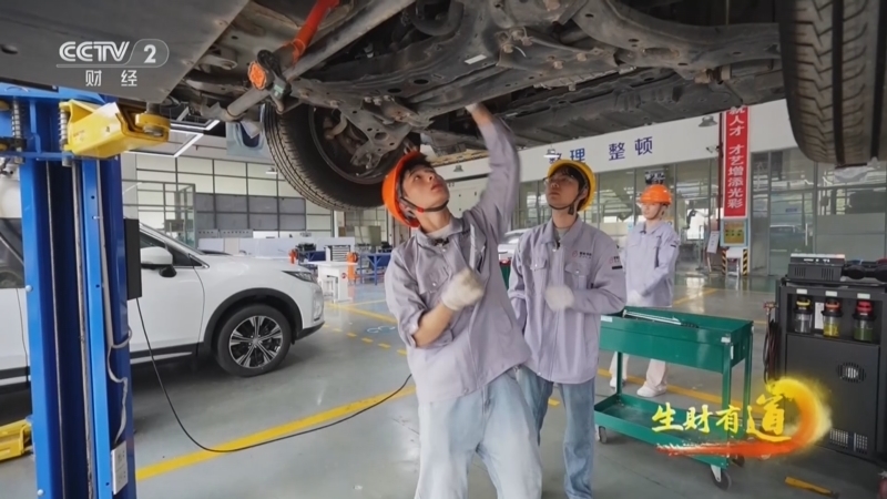 生财有道 《生财有道》 20260811 新赛道 正青春：智能驾驶赛道上的年轻人