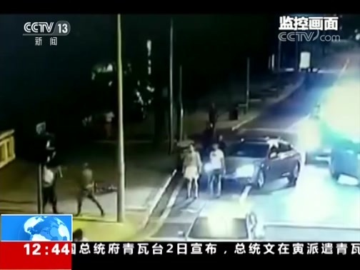法治在线 《法治在线》 20180903