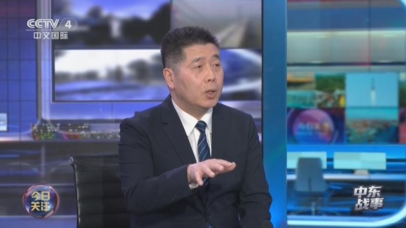 《今日关注》 20260404 中东战事 美一天连损两战机 伊朗悬赏活捉飞行员