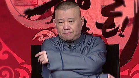 坑王驾到第2季 你好，妖怪（十四）连环夺命鬼叫门 荒村镇店获奇书