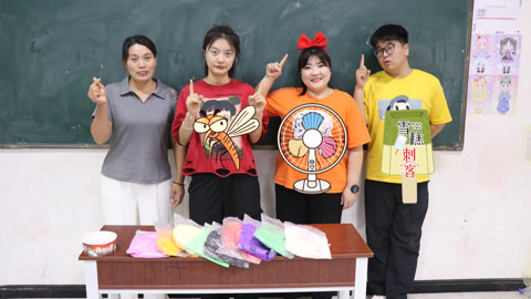 美女家务事 假如给你一亿包粘土，让你删除夏天的一种东西，你同意删雪糕吗？