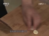 天天饮食 《天天饮食》 20150608 老北京炒烤肉