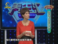 养生汇 《养生汇》20130319：“咬春”里的健康经