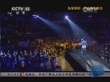 CCTV音乐厅 《CCTV音乐厅》 20140507 纵情歌唱系列 罗大佑演唱会