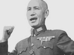 1937 秘密特使：风云突变
