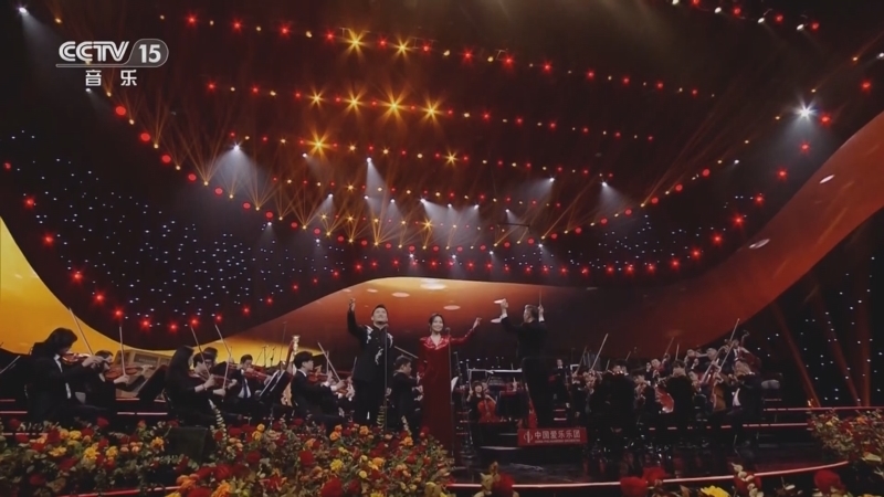 《CCTV音乐厅》 20260107 “名家名曲”系列音乐会（3） 新年音乐季（三）