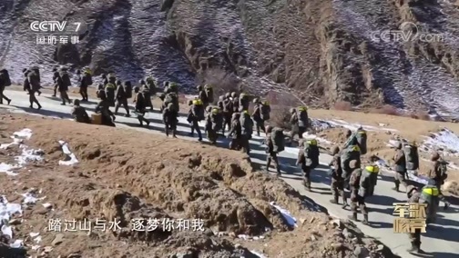 国防微视频-军歌嘹亮 《国防微视频-军歌嘹亮》 20200204 《炮兵旅之歌》