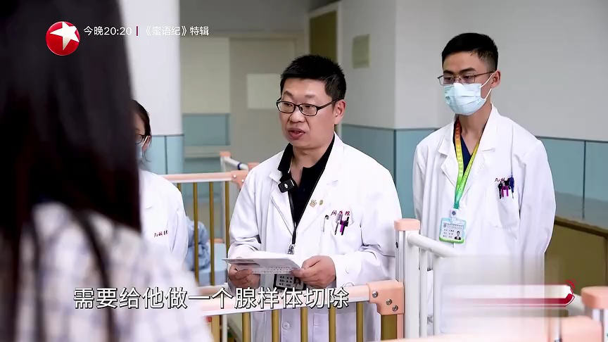 名医话养生 快闪医院——久吃抗过敏药会有副作用吗