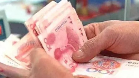 秒懂财经第六季 电信诈骗你都了解吗？千万别中招了！