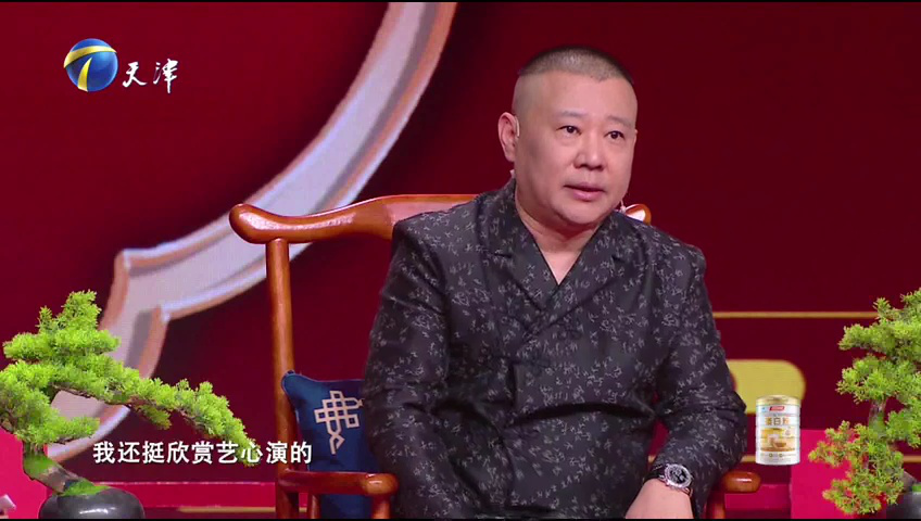 好戏在人间，人间有真情