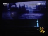 文化十分 《文化十分》 20160118