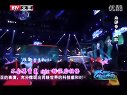北京卫视2012网络春晚 《穿越2012》耀乐团 Y-star 120117