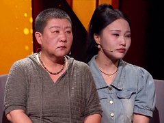 谢谢你来了2025 女子不满家庭状况埋怨母亲 私自订婚惹怒母亲