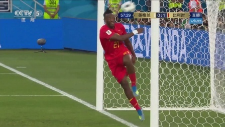 世界杯搞笑瞬间 C罗摔倒反而傻笑