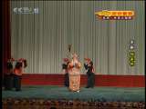 CCTV空中剧院 京剧 杨家将（张建国、邓沐玮主演） 2-3