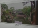 百家讲坛 《百家讲坛》 马未都说陶瓷收藏（十四） 晚清青花