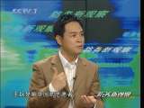 防务新观察 火星 我们要来了